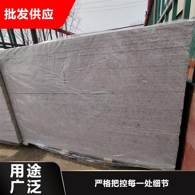 硫酸鋇板12mm厚歡迎咨詢訂購