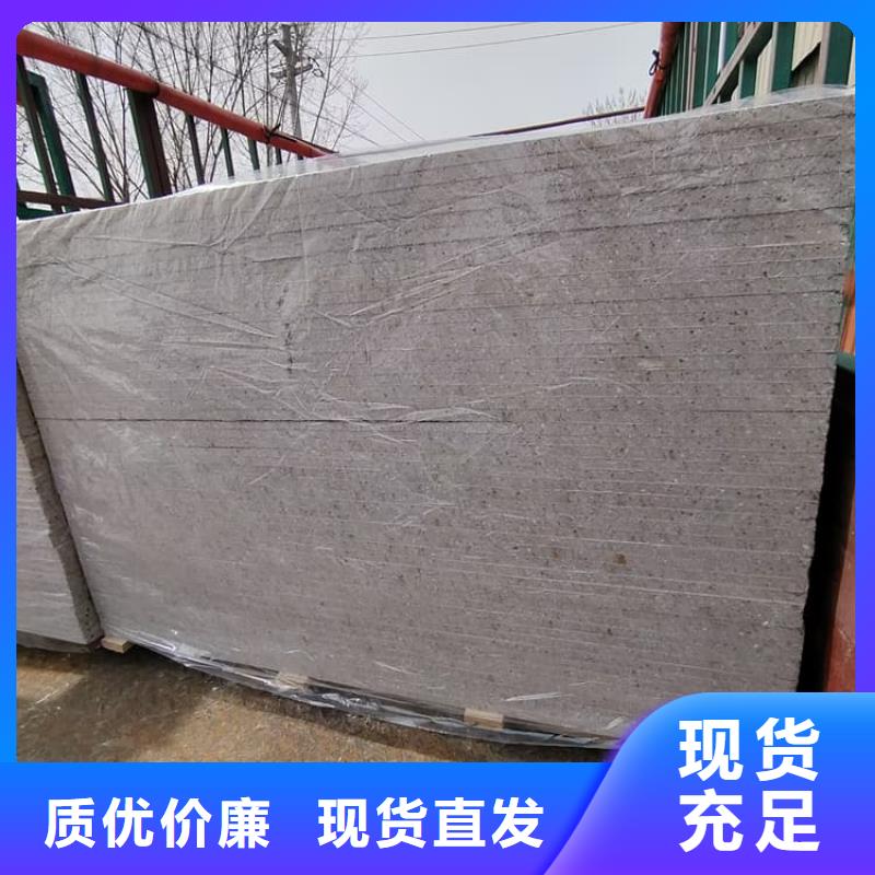 性價比高的1個鉛當量硫酸鋇板生產廠家