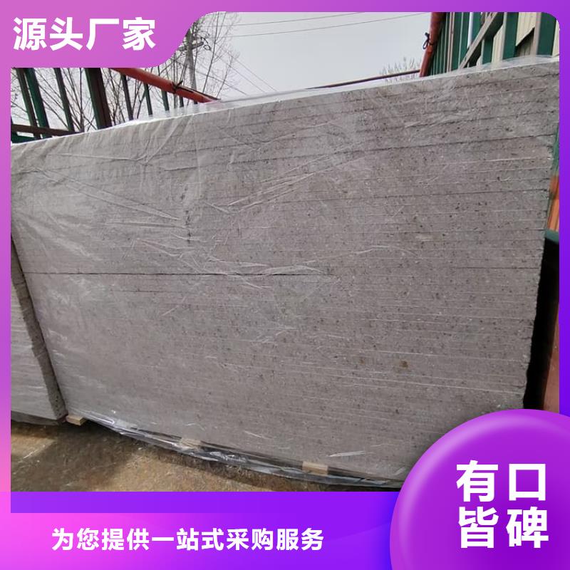 手術室的吊頂硫酸鋇板咨詢電話