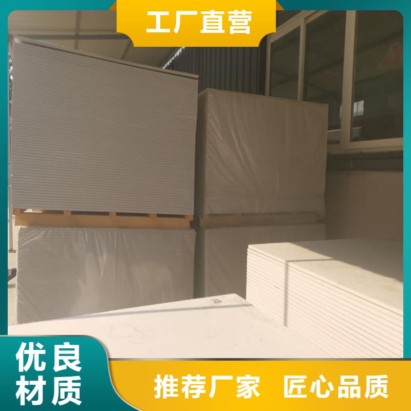 性價比高的1個鉛當量硫酸鋇板生產廠家