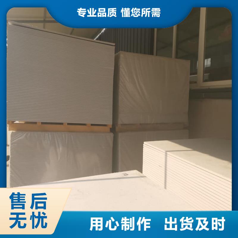 選牙科胃科硫酸鋇板認準冠領輻射防護工程有限公司