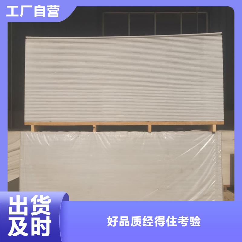 醫(yī)院放射科硫酸鋇板-常規(guī)貨源當(dāng)天發(fā)出