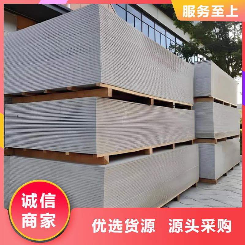牙科胃科硫酸鋇板可在線咨詢價格