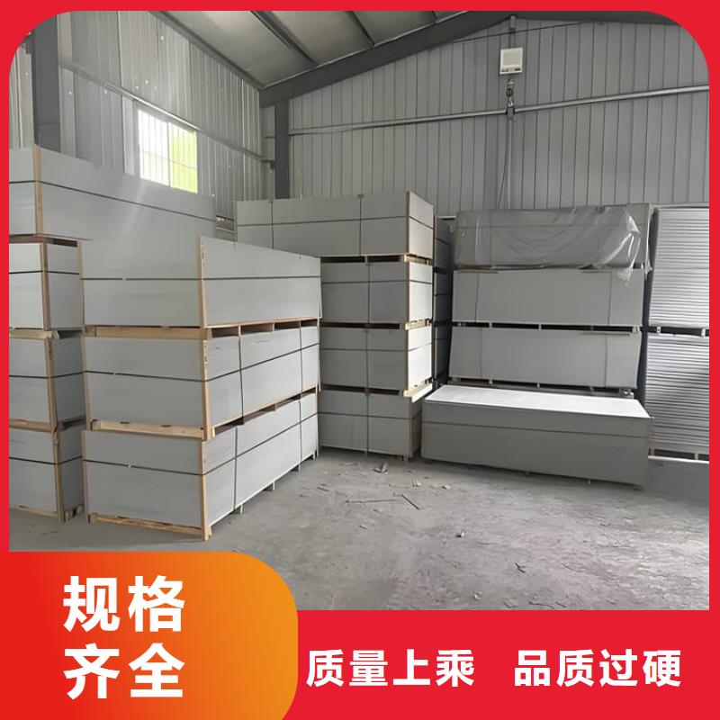 牙科胃科硫酸鋇板可在線咨詢價格