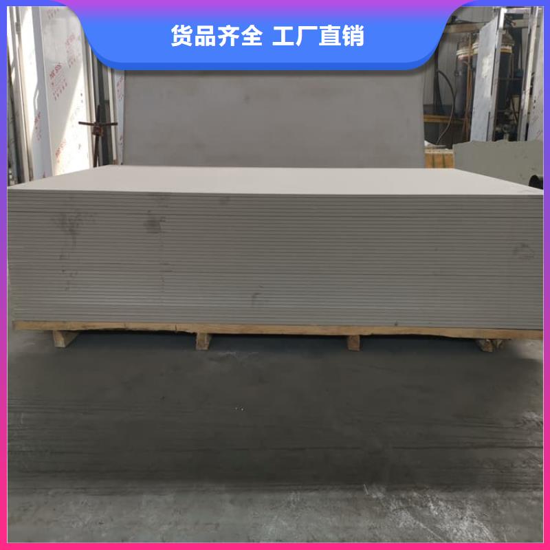 硫酸鋇板1.2米×2.4米加工銷售