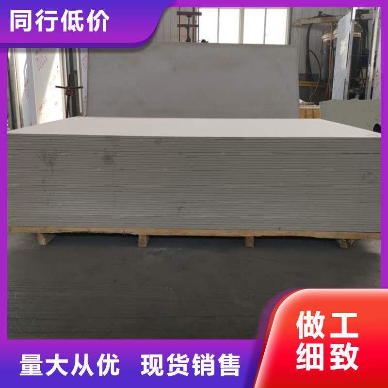 硫酸鋇板施工廠家價(jià)格優(yōu)惠