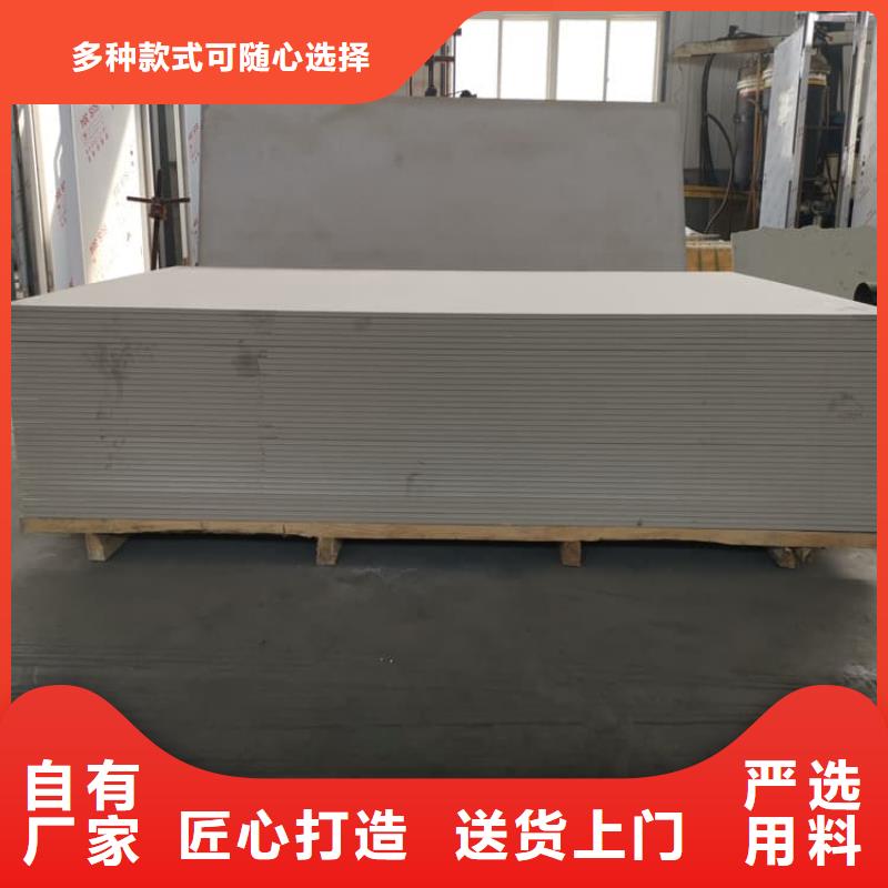 隔墻硫酸鋇板源頭廠商