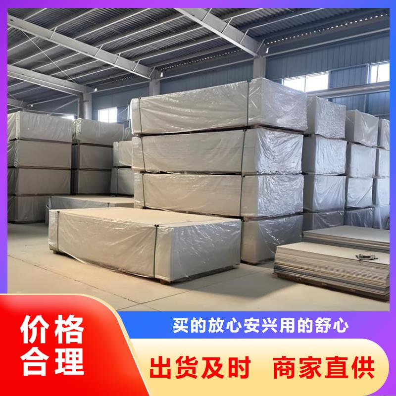 價格低的醫院放射科硫酸鋇板生產廠家
