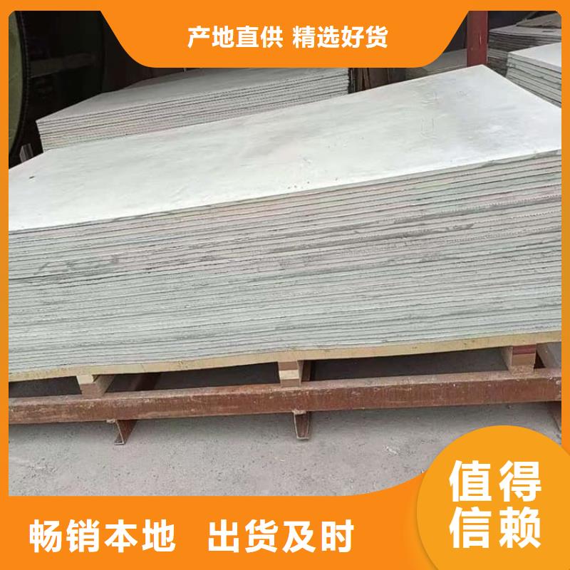 性價比高的1個鉛當(dāng)量硫酸鋇板生產(chǎn)廠家