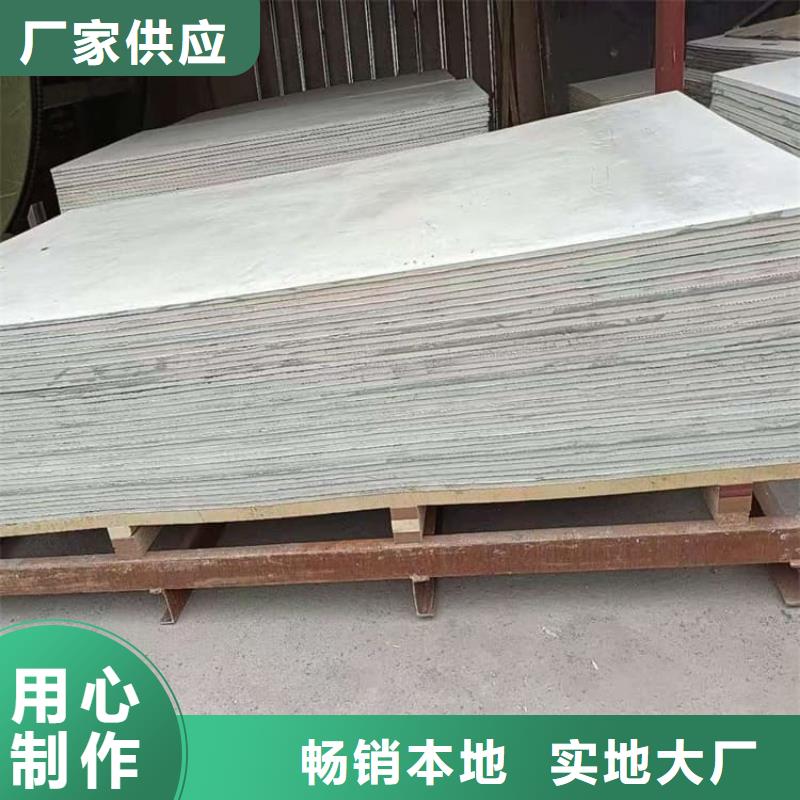 口腔科硫酸鋇板報價