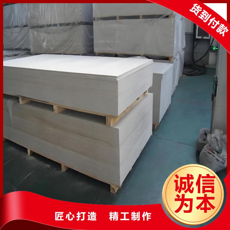 1個鉛當量硫酸鋇板直銷廠家