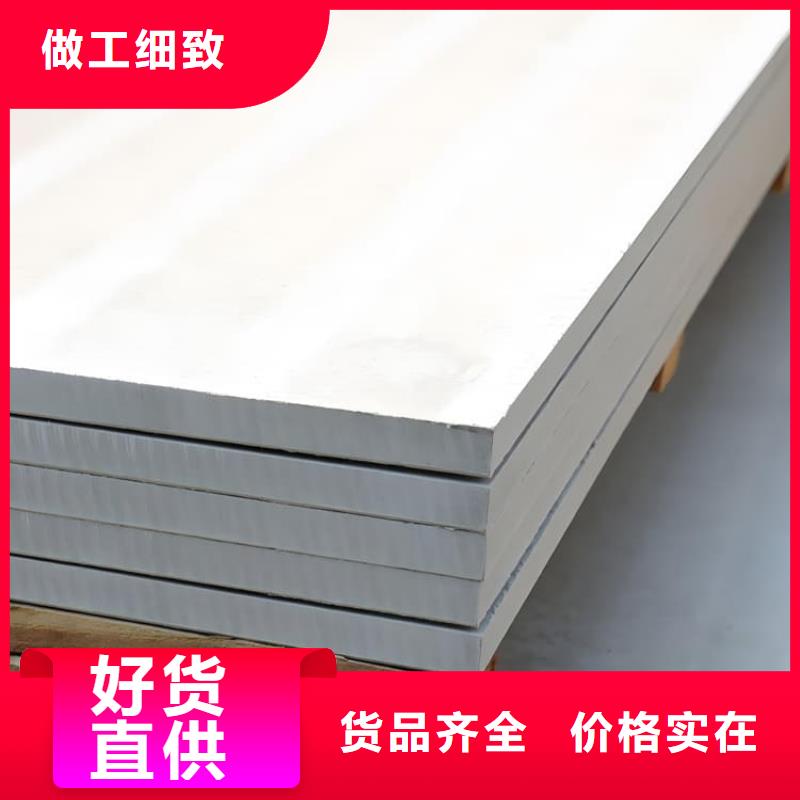 手術(shù)室的吊頂硫酸鋇板優(yōu)質(zhì)售后