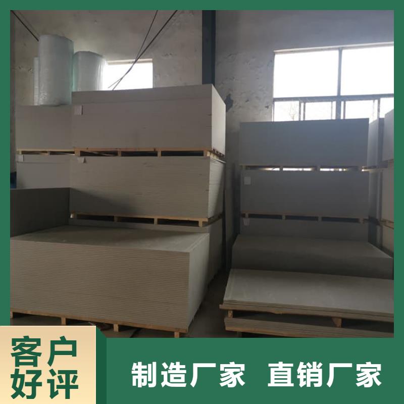 硫酸鋇板防護、硫酸鋇板防護生產廠家