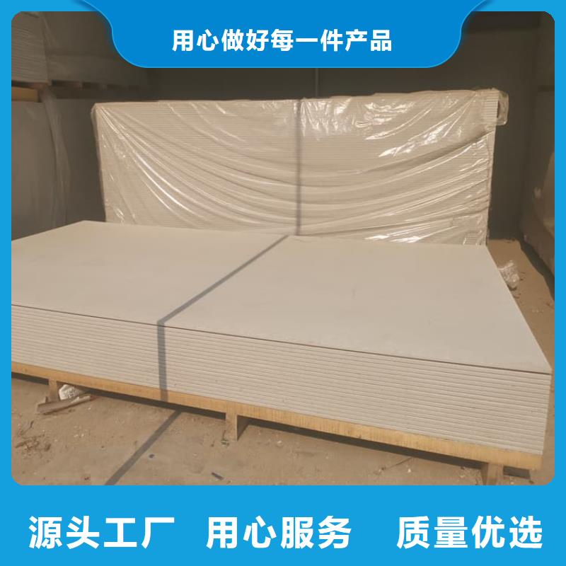輻射防護硫酸鋇板廠家價格低