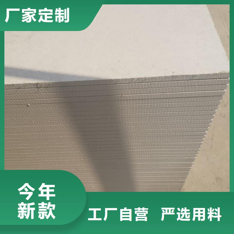 多年專注硫酸鋇板12mm厚生產的廠家
