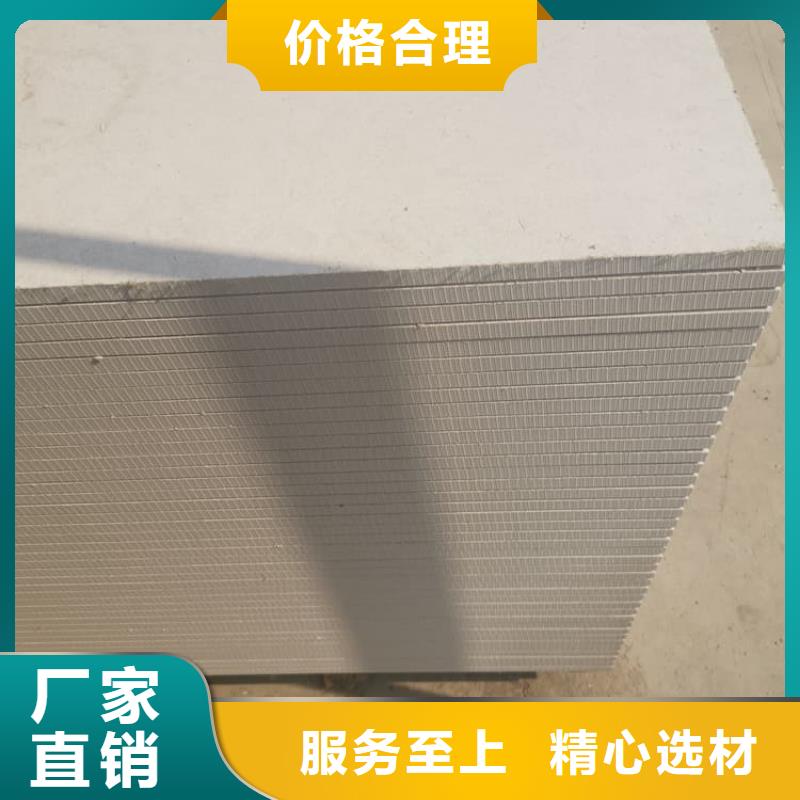 醫用級防輻射硫酸鋇板便宜耐用