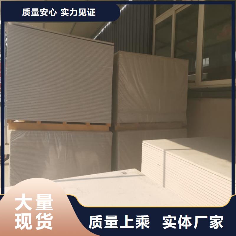 硫酸鋇板施工|硫酸鋇板施工廠家現貨