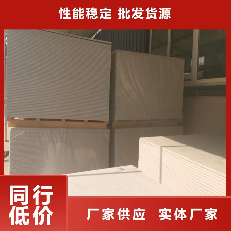 定做15mm厚高含量硫酸鋇板的供貨商