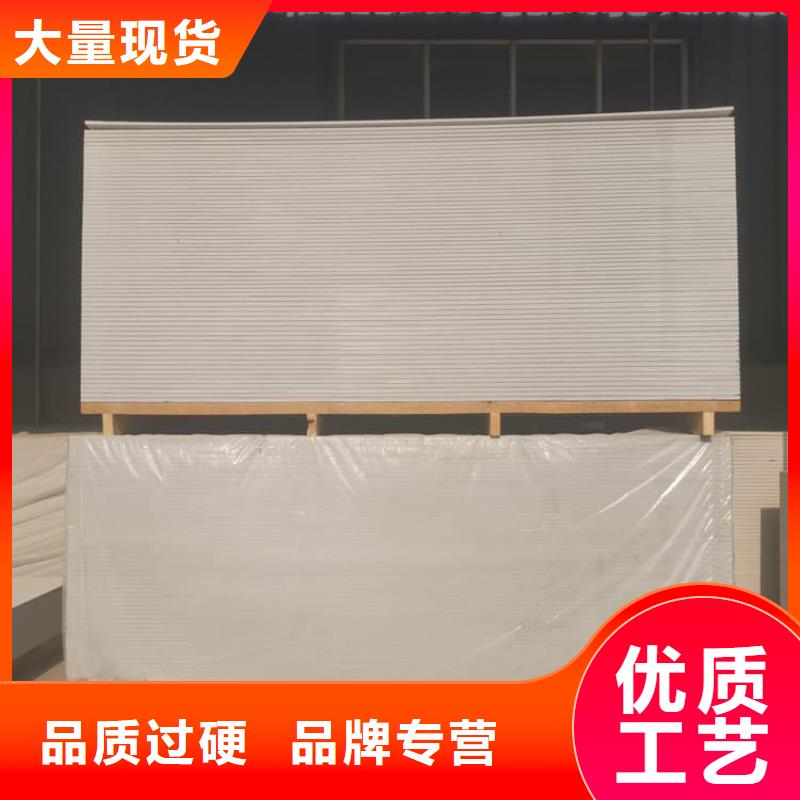 高密度硫酸钡板足量供应