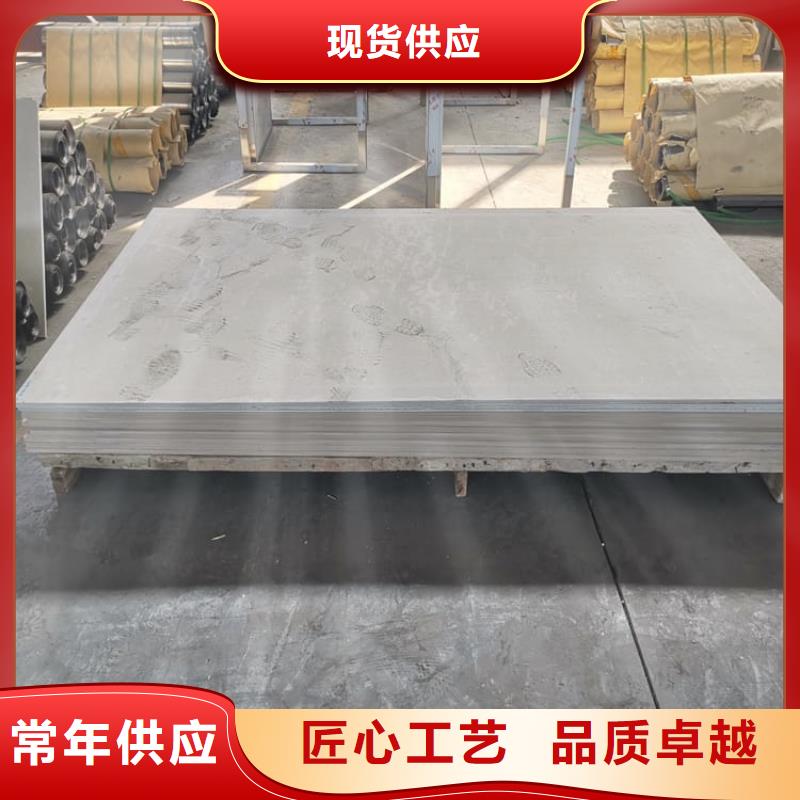 性價比高的1個鉛當量硫酸鋇板生產廠家