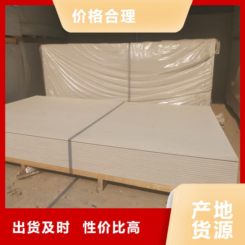 牙科胃科硫酸鋇板可在線咨詢價格