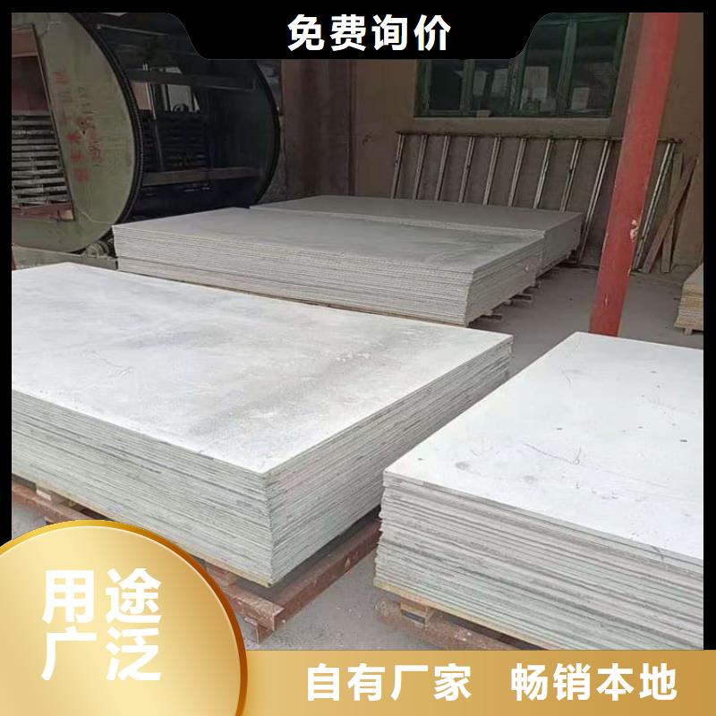 質量可靠的數字胃腸科室硫酸鋇板廠商