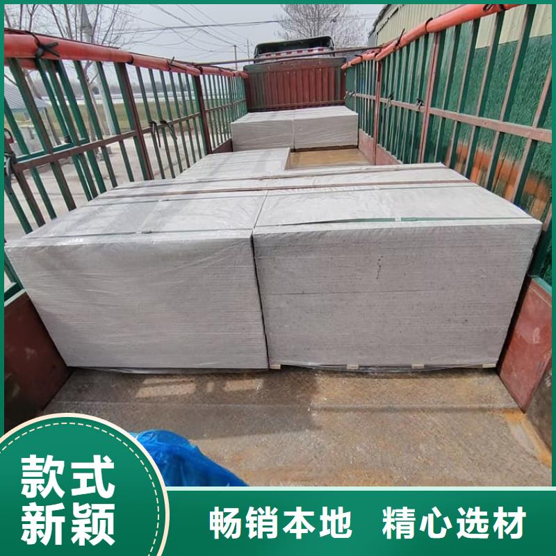 輻射防護硫酸鋇板-復購率高