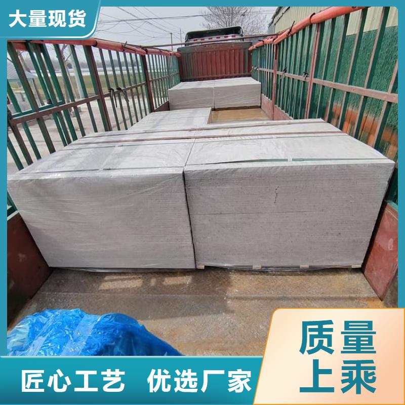 廠家直銷高密度硫酸鋇板、可定制
