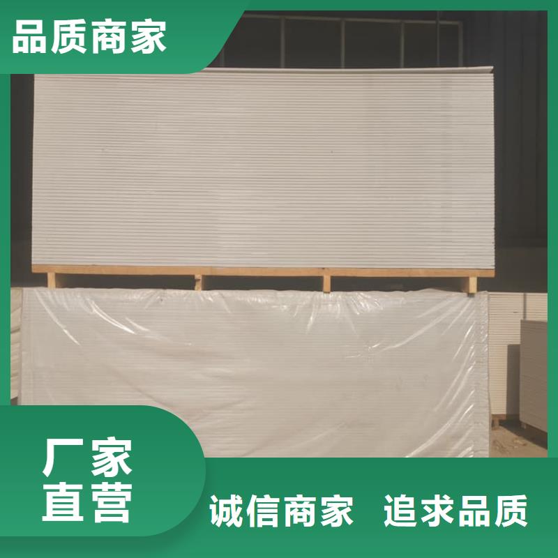 硫酸鋇板防護、硫酸鋇板防護生產廠家