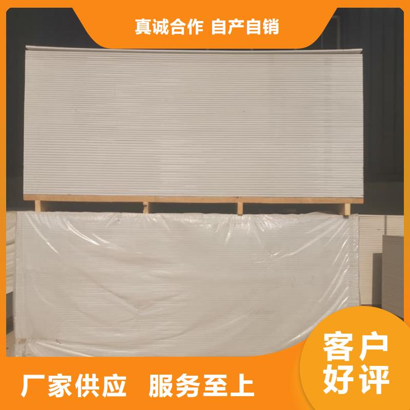高密度硫酸钡板足量供应