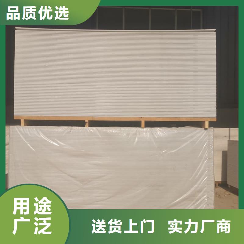 供應(yīng)CT室防護(hù)材料硫酸鋇板的廠家