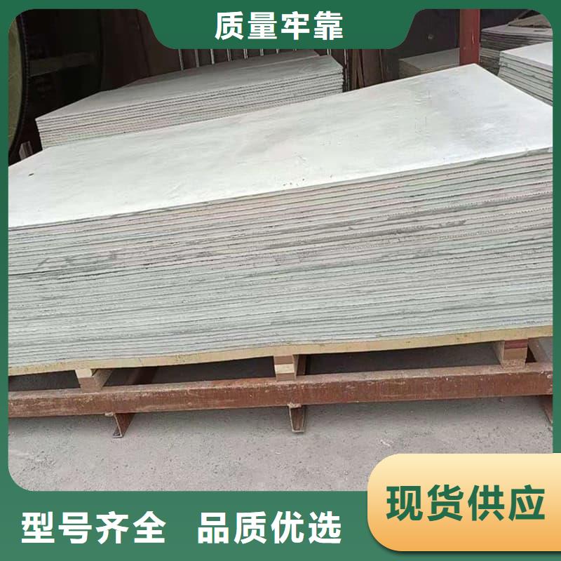 高密度硫酸钡板足量供应