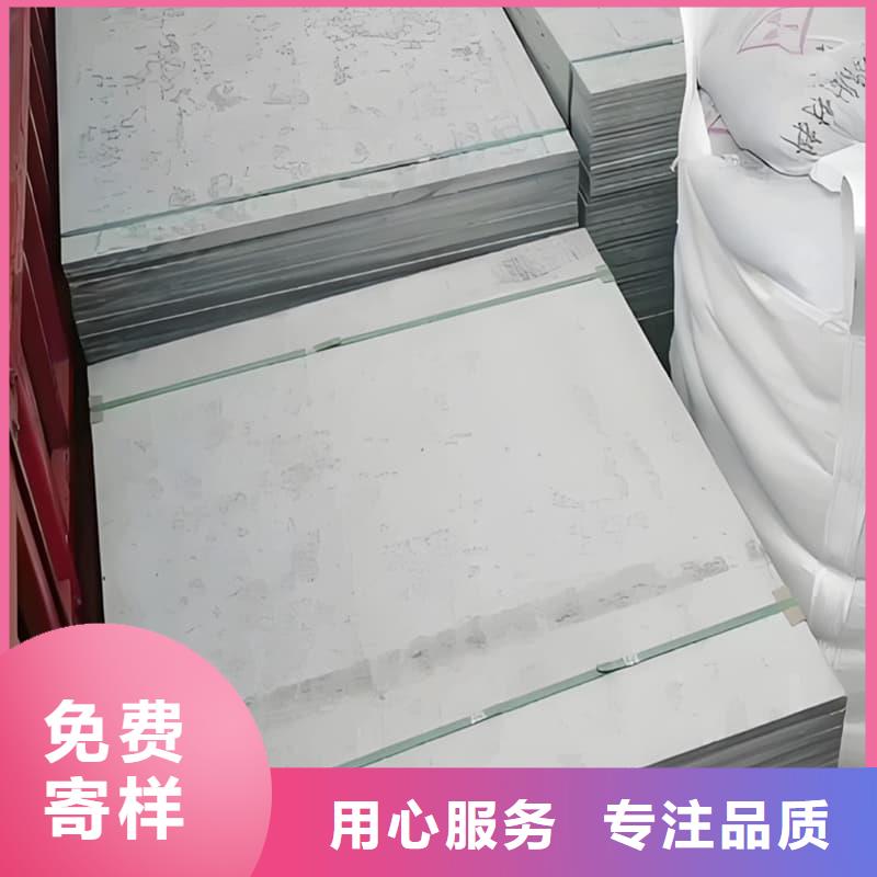 質量可靠的數字胃腸科室硫酸鋇板廠商