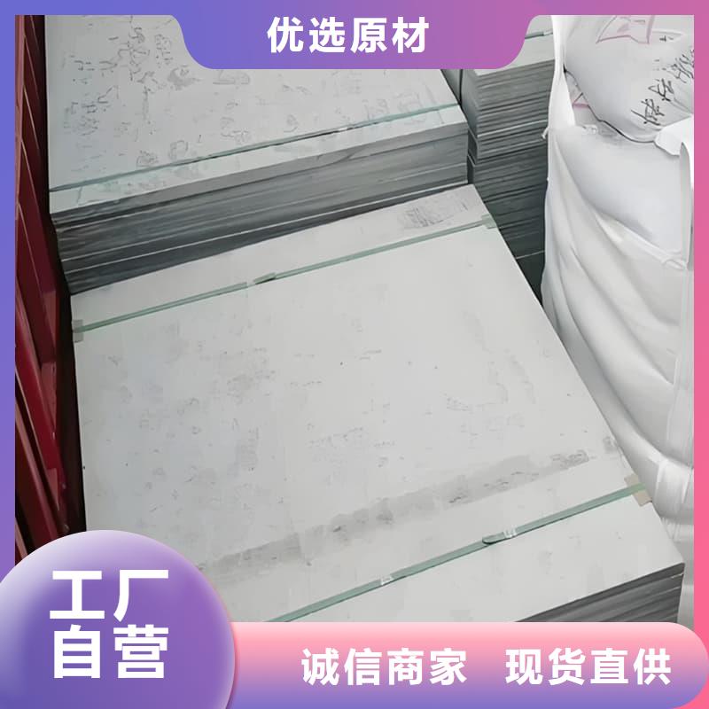 醫(yī)院放射科硫酸鋇板生產(chǎn)廠家_大量現(xiàn)貨