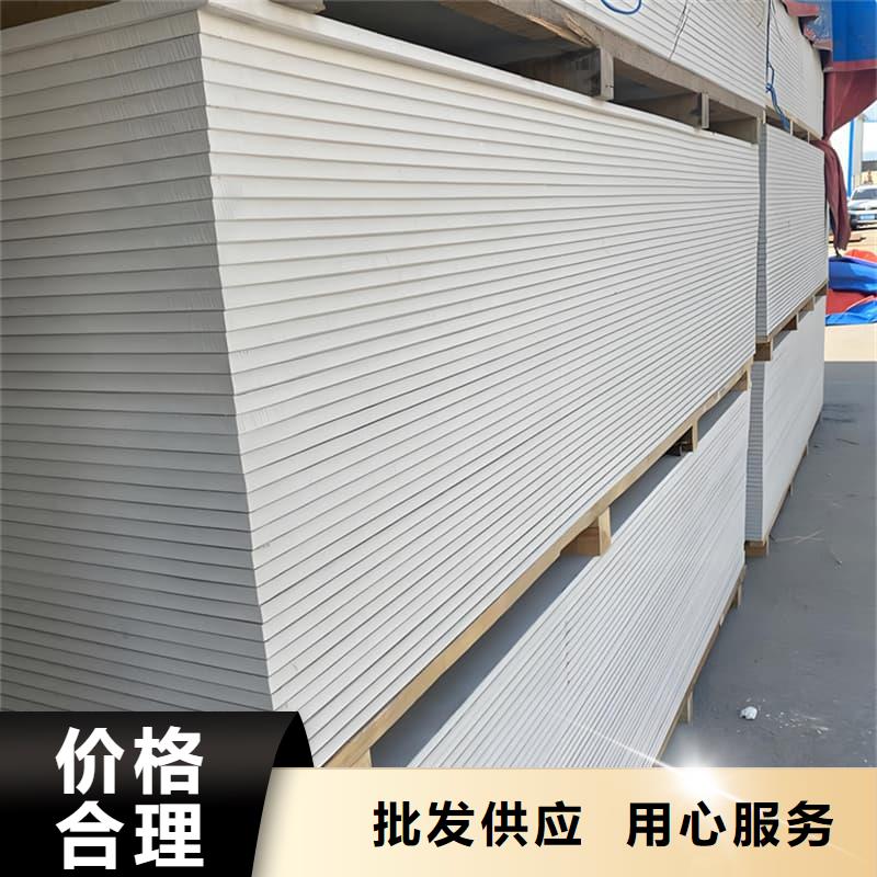 隔墻硫酸鋇板服務至上