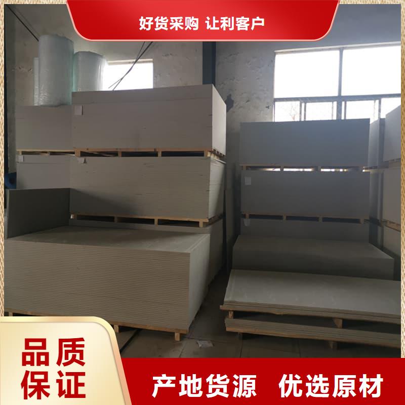 醫(yī)院放射科硫酸鋇板生產(chǎn)廠家_大量現(xiàn)貨