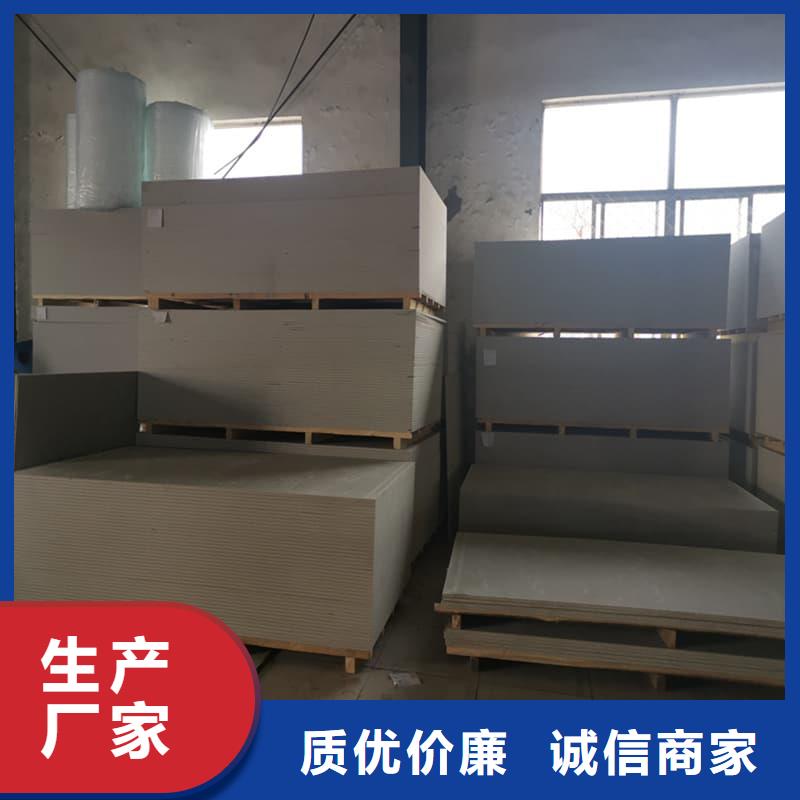 選牙科胃科硫酸鋇板認準冠領輻射防護工程有限公司
