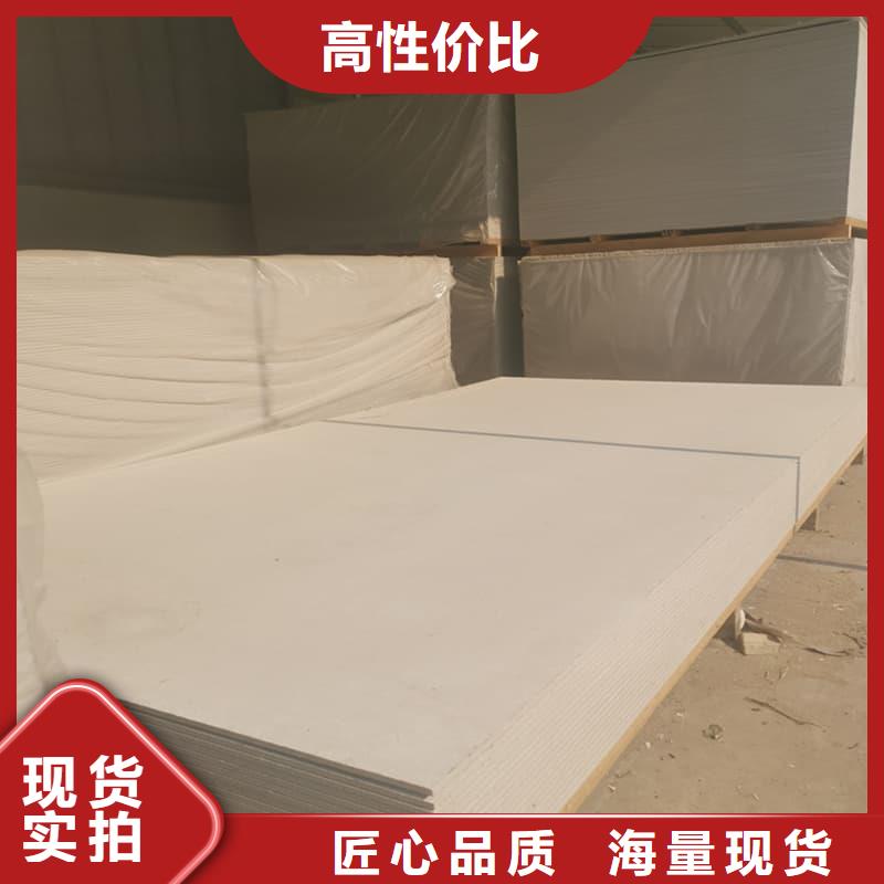 附近硫酸鋇板12mm厚廠家