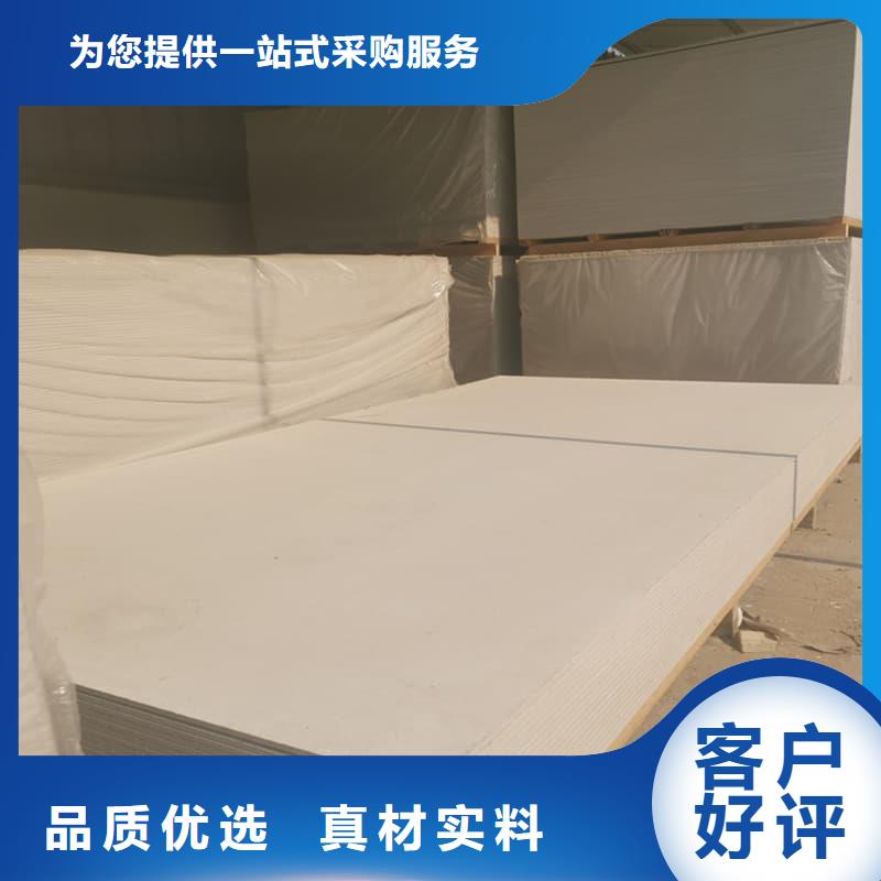 服務周到的硫酸鋇板施工公司