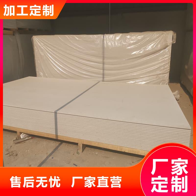 選牙科胃科硫酸鋇板認準冠領輻射防護工程有限公司
