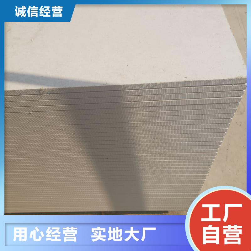 性價比高的1個鉛當(dāng)量硫酸鋇板生產(chǎn)廠家