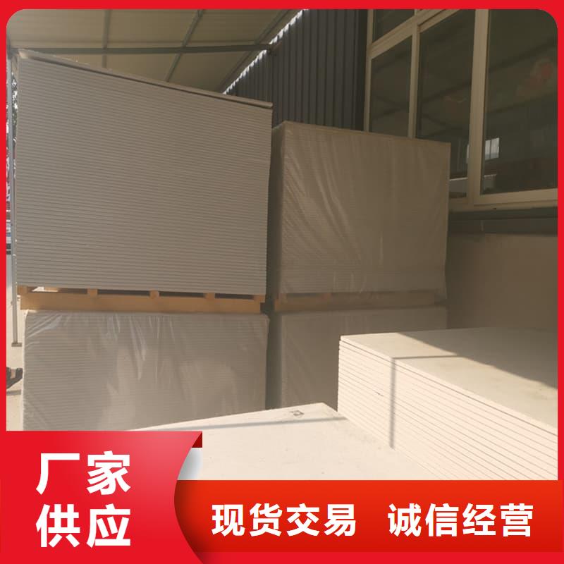 附近硫酸鋇板12mm厚廠家