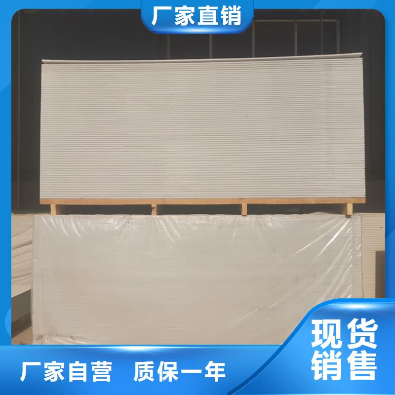 歡迎訪問##頂部防護硫酸鋇板價格##