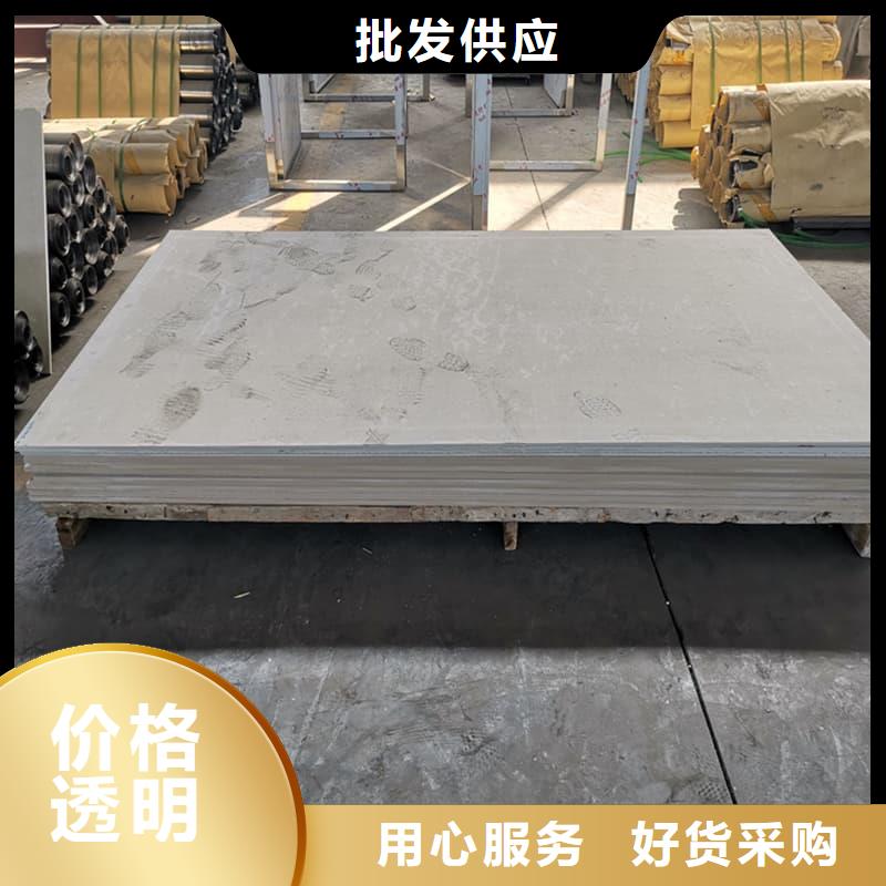 服務周到的硫酸鋇板施工公司