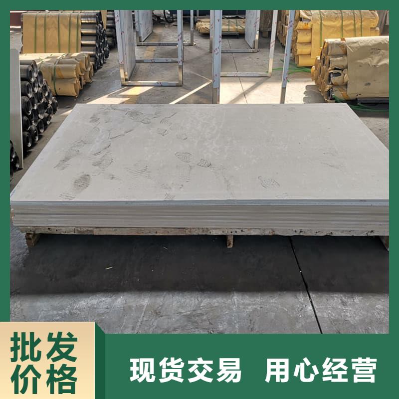 附近硫酸鋇板12mm厚廠家
