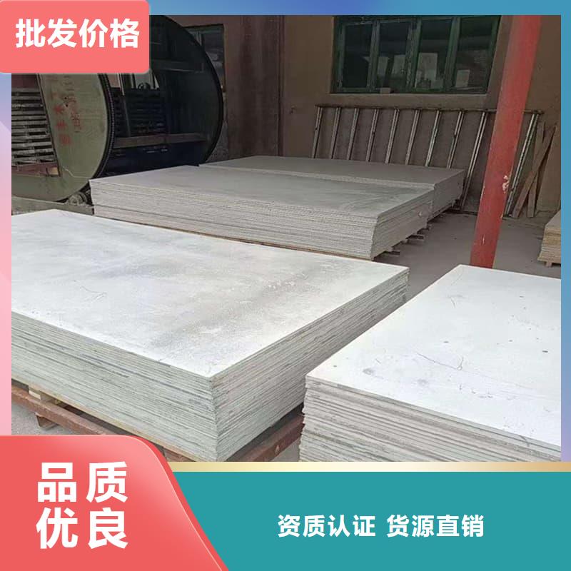 1個鉛當量硫酸鋇板直銷廠家