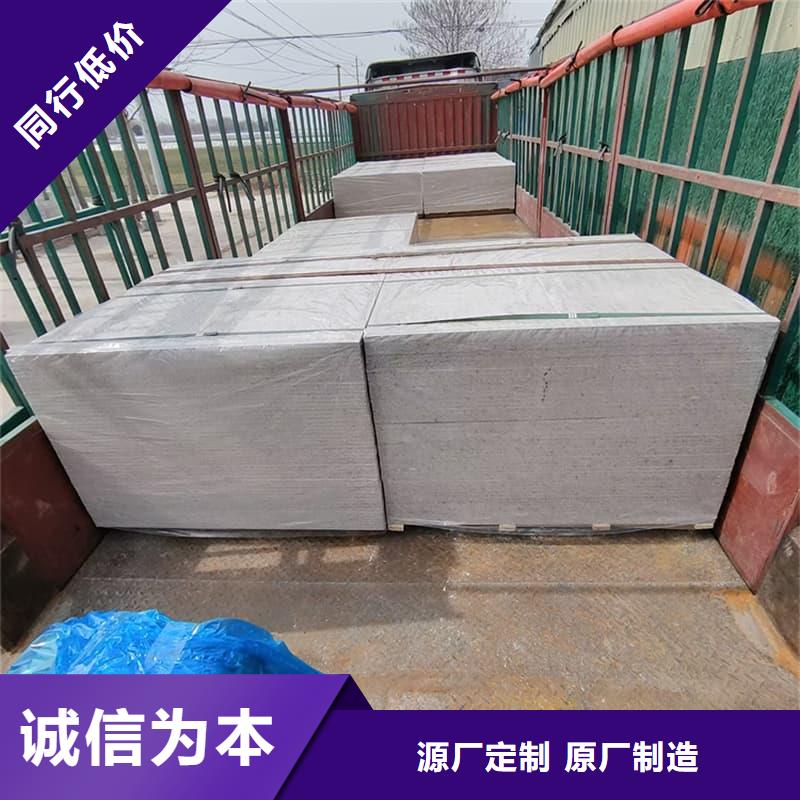 醫(yī)院放射科硫酸鋇板生產(chǎn)廠家_大量現(xiàn)貨