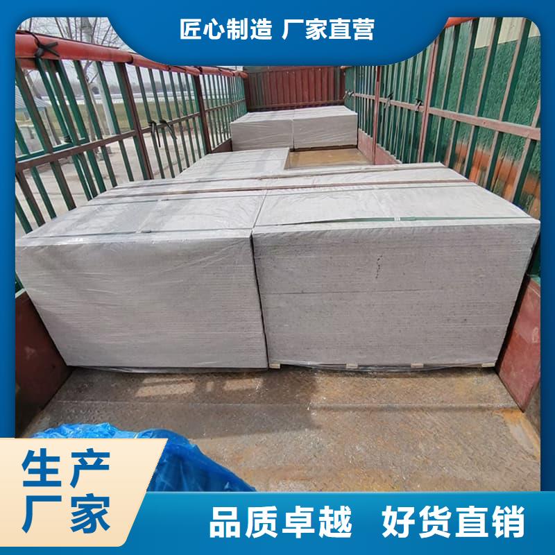 性價比高的1個鉛當(dāng)量硫酸鋇板生產(chǎn)廠家