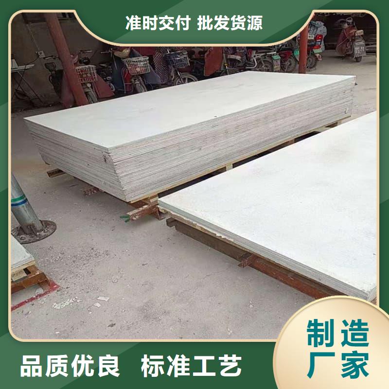 服務周到的硫酸鋇板施工公司