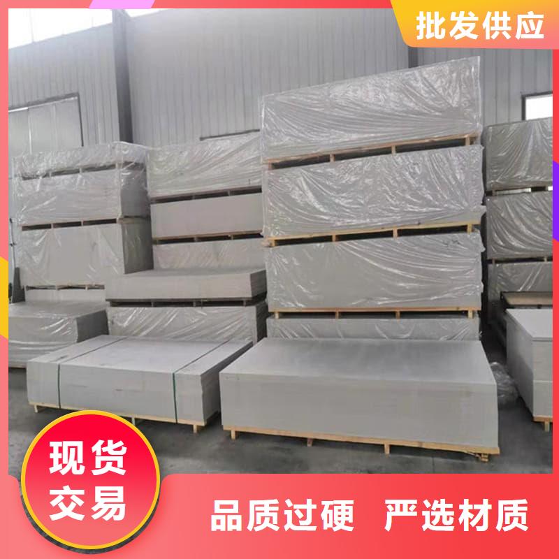 1個鉛當量硫酸鋇板直銷廠家